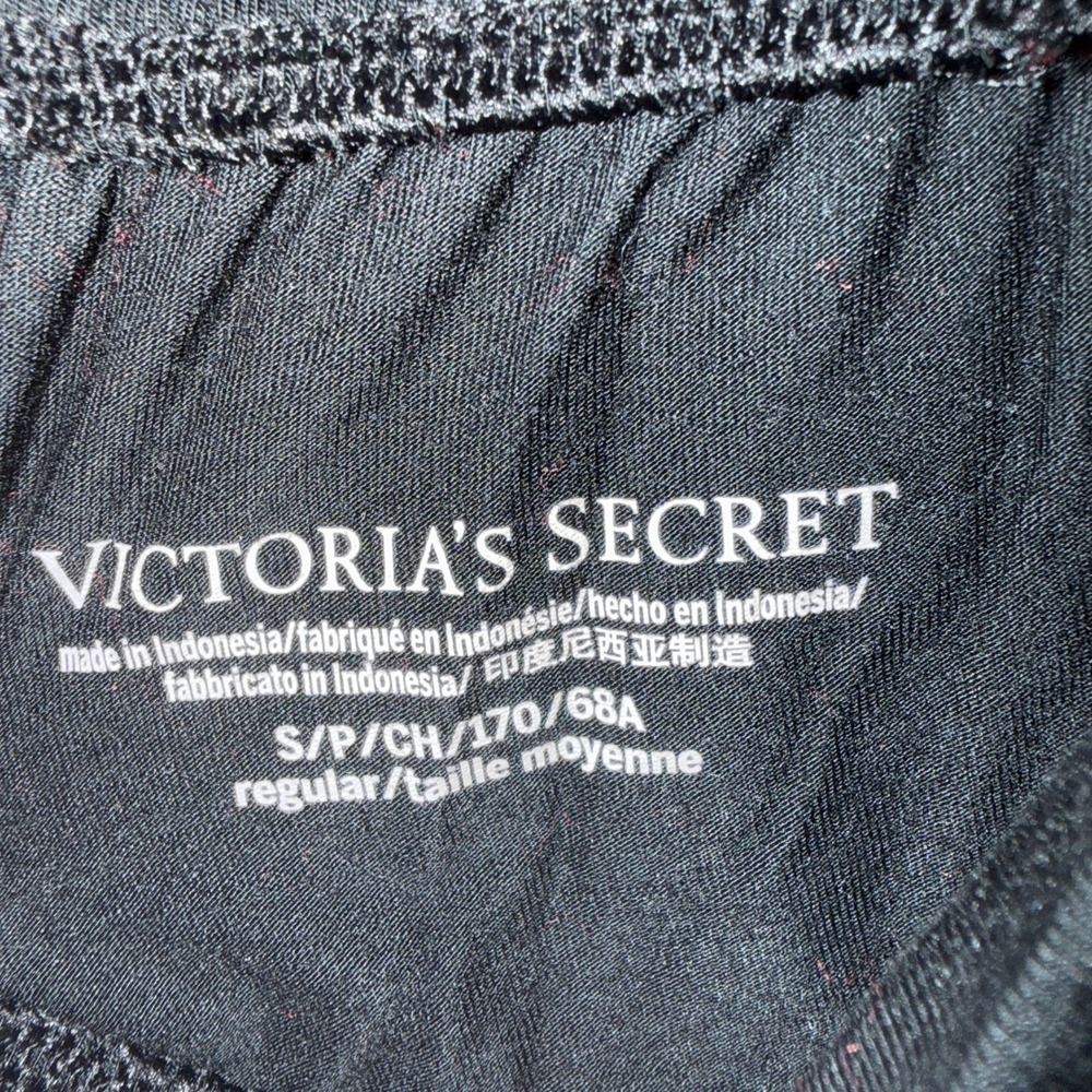 Victoria's Secret Black Pajama Pants Size Small – Soft Lounge Sleepwear - Picture 2 of 3